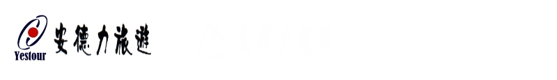 logo word